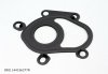 Original  JOINT SYST. ÉCH. Renault 2.3DCI BT TURBINE-COLLECTEUR, 144156377R